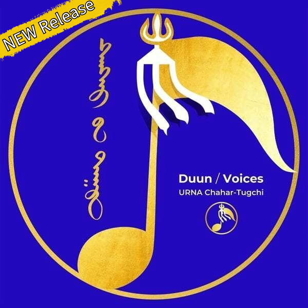 DUUN Voices